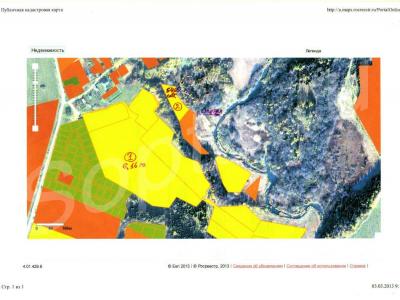 ��� ��-�� 616  � 54,65 ���. ����������� ����.