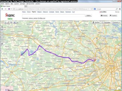 ��� ��-�� 616  � 54,65 ���. ����������� ����.