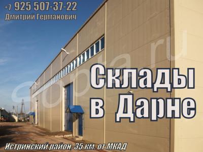 ������ ������ � ����������� �� ������������