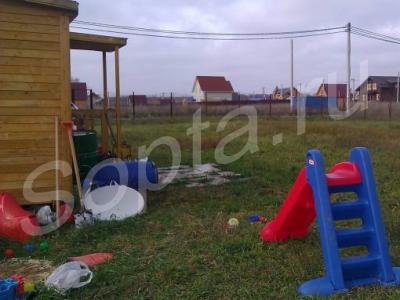 ���� �� ��.  11 ���. ��������� �. 55 ��. �� ����