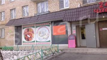 ���� ��������� ��� �������, ����, �����