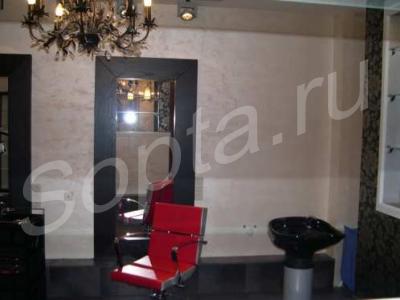 ������ �����. ��� ����� �������, �. ����������