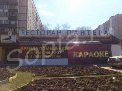 ������� ��������� ���������� ���������� 850 ��.�.