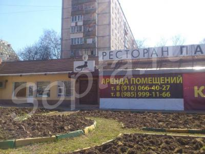 ������� ��������� ���������� ���������� 850 ��.�.