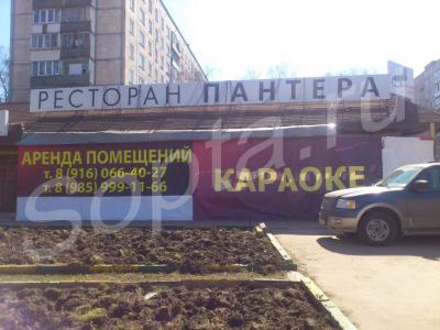 ������� ��������� ���������� ���������� 850 ��.�.