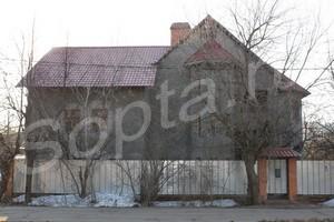 ��� 480� � �������� 12 ����� 10 �� �� ����