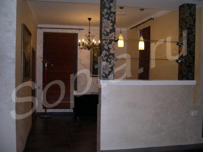 ������ �����. ��� ����� �������