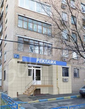 �������� ��������� � ����� ����������� ��������