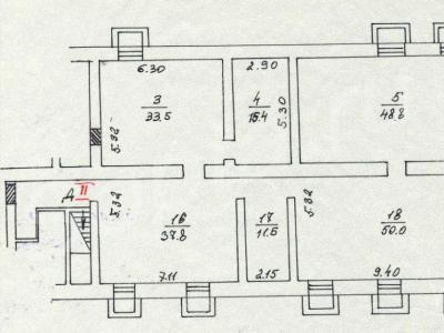 ��������� ���������� ���������� ��������� ���, 66