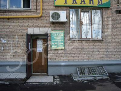 ��������� ���������� ���������� ��������� ���, 66