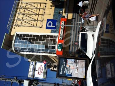 ������� � ������ ������ ��� ���� ����