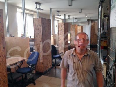 ������� ���� � ������