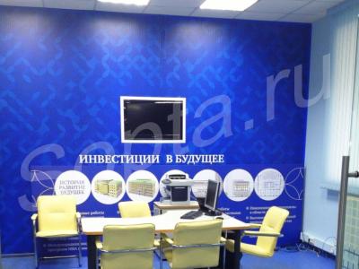 43 ����� �� ��������� ���� �� ������������