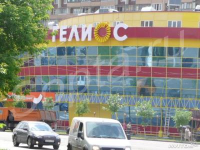 C��� 56 ��.� � �������� ������ ������, �. �������