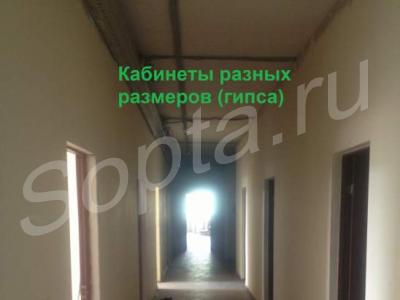 ���� ����/�����, ����� ����������� 1�, 1�� �� ����