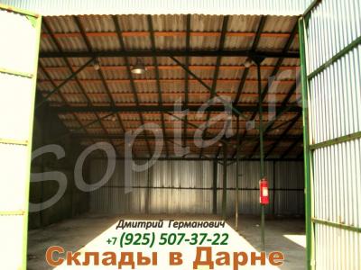 ����� � ����������� � ������. 144  ��.�.