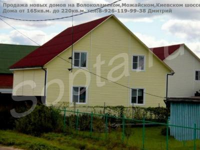 ������� ����� ����� �� ���������,������������� �����