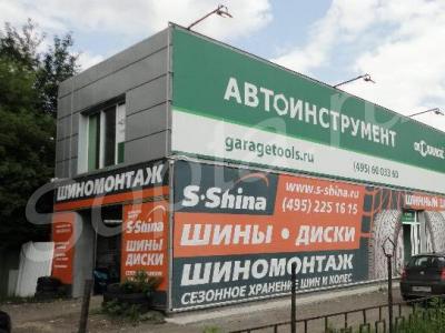 ���� � ������ ��������� - 131�2