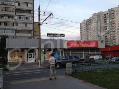 ���� ������� �� ����������� 6 �1