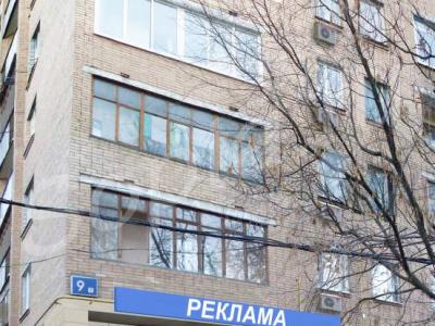 �������� ��������� � ����� ����������� ��������