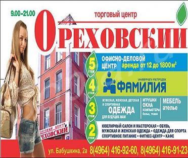 �������� ��������� � ������!