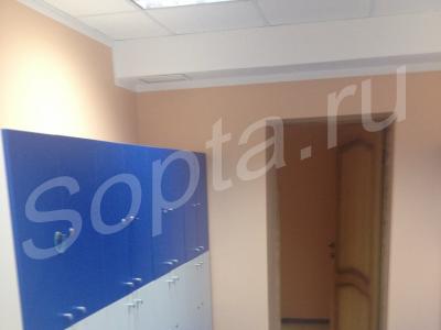 �������� �����������