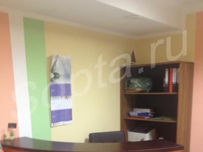 �������� �����������