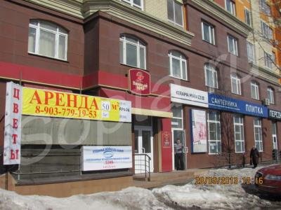 �������� ������� 12 � 50�2 � ������������