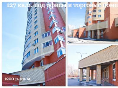 ��������� � ������ �������� 130 ��.�.