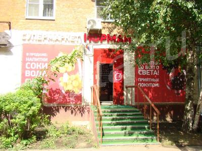 ������ �������� ��������� ��������� ����������