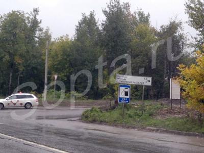 ������ �������� �������� ��� ������� - �����