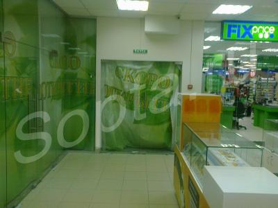 ������� � ���������,��������� ��� ���� ��������