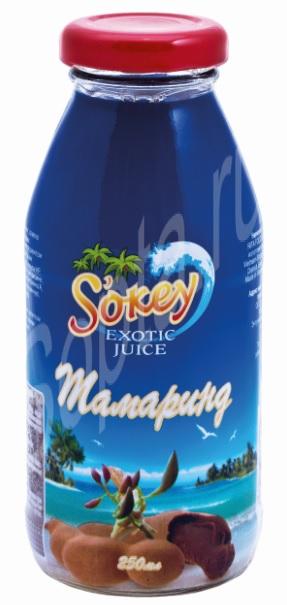      Sokey