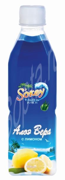      Sokey