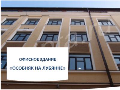 ������� � ������ � ����������� ��������