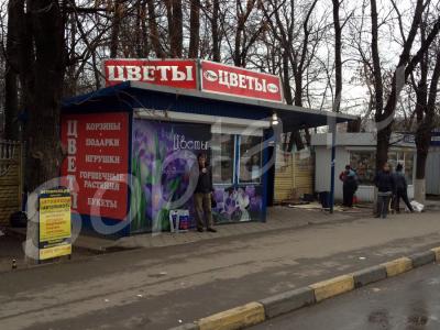 ������ ��������- ��������� �����-�/� �������