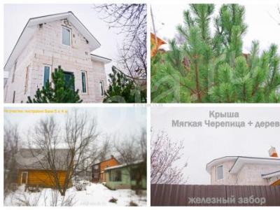 �������� ��� � �������