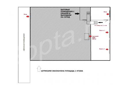 ���� ����� 1387 ��.�, 1 �� �� ����, �. �����������