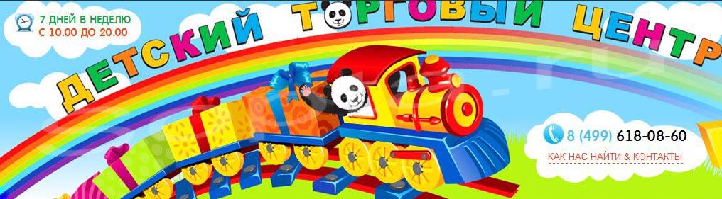 �������� ������� �� ������������