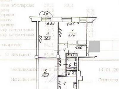 ��������� ������ � ���������� ���� �� ������