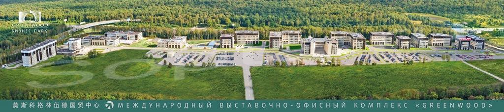 ���� ����, ������� 72 ��. ����