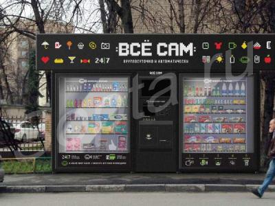 ������� �������� ������� ��� ��������� ��� �� ���