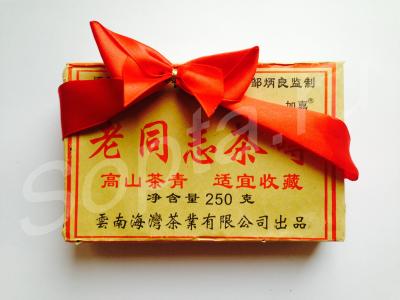 ��������� ��������� ���