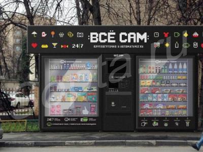 ������� �������� �������