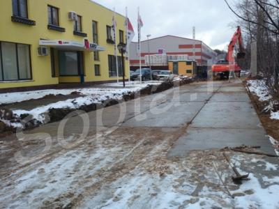 ���� ����� 1476 ��.� ����������� �. 3 �� �� ����