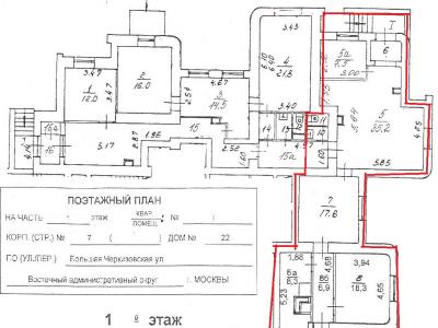 ������ �������, �. �������, 60 ��.�