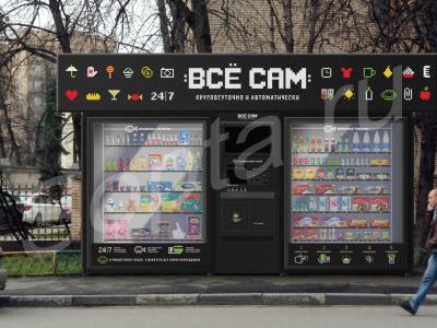 ������� �������� ������� ��� ��������� ���