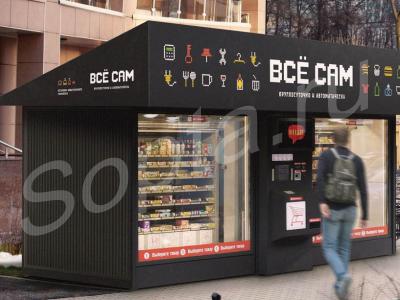 ������� �������� ������� ��� ��������� ��� 