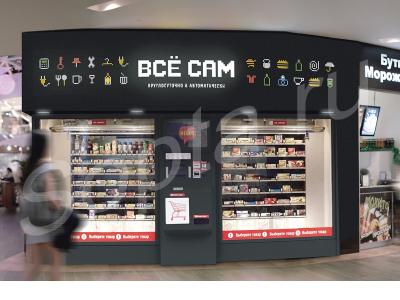 ������� �������� ������� ��� ��������� ��� 