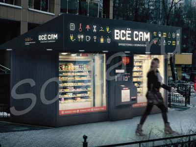 ������� �������� ������� ��� ��������� ��� 